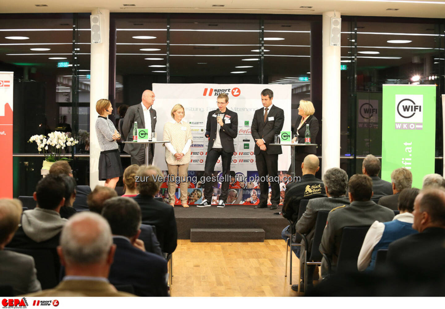 Sandra Baierl, Hans Peter Trost (ORF), Kate Allen, Guenter Matzinger (AUT), Horst Nussbaumer und Anna Maria Hochhauser (WKO) (Foto: GEPA pictures/ Mario Kneisl)