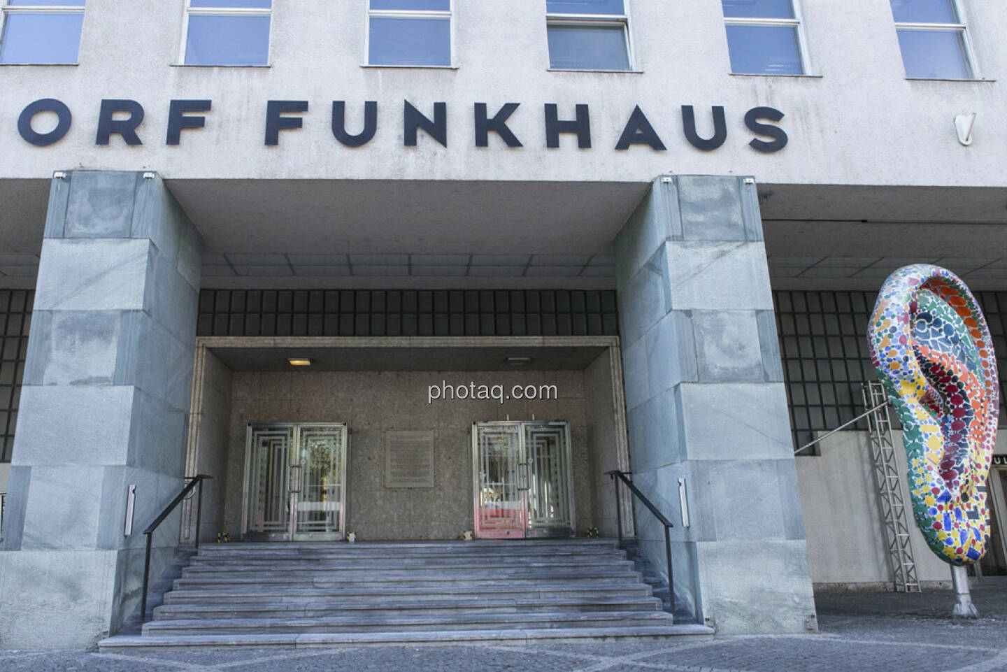 ORF Funkhaus