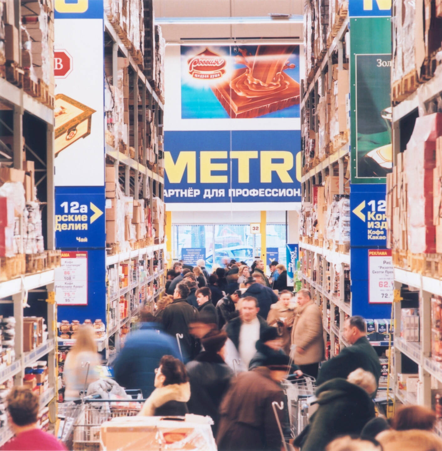 Metro Cash & Carry-Großmarkt in Russland