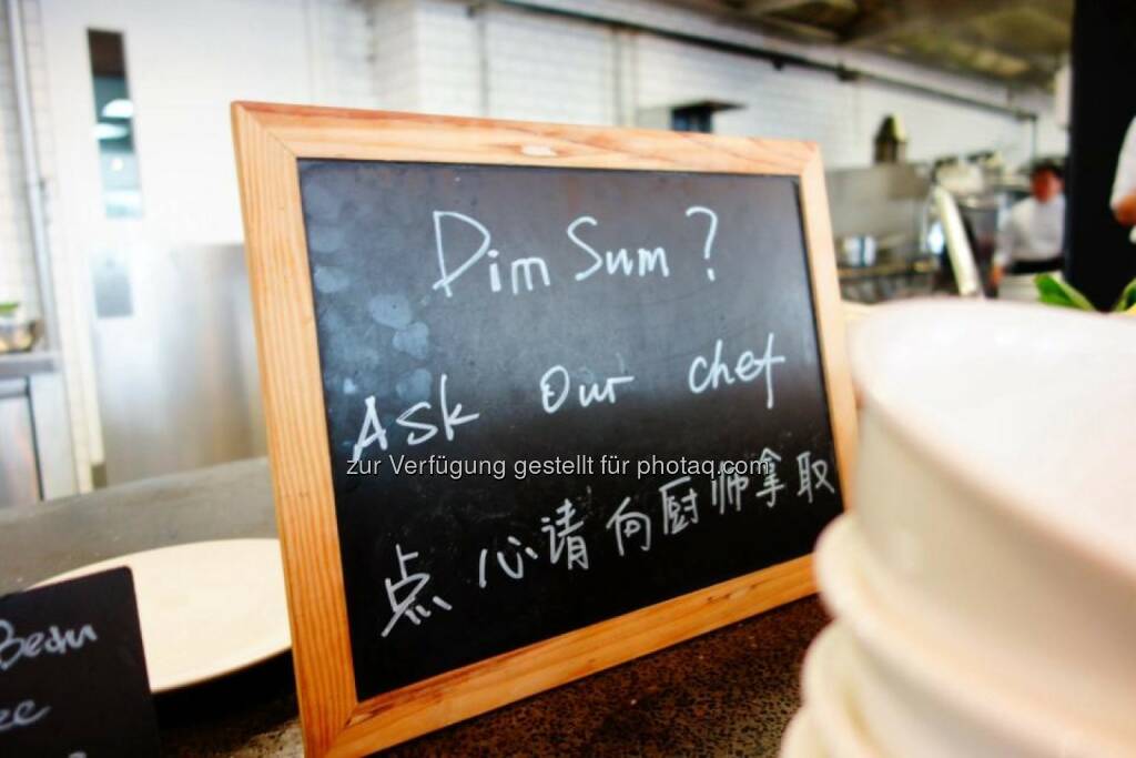 Dim Sum? China Tafel, © Dirk Herrmann (21.04.2014) 