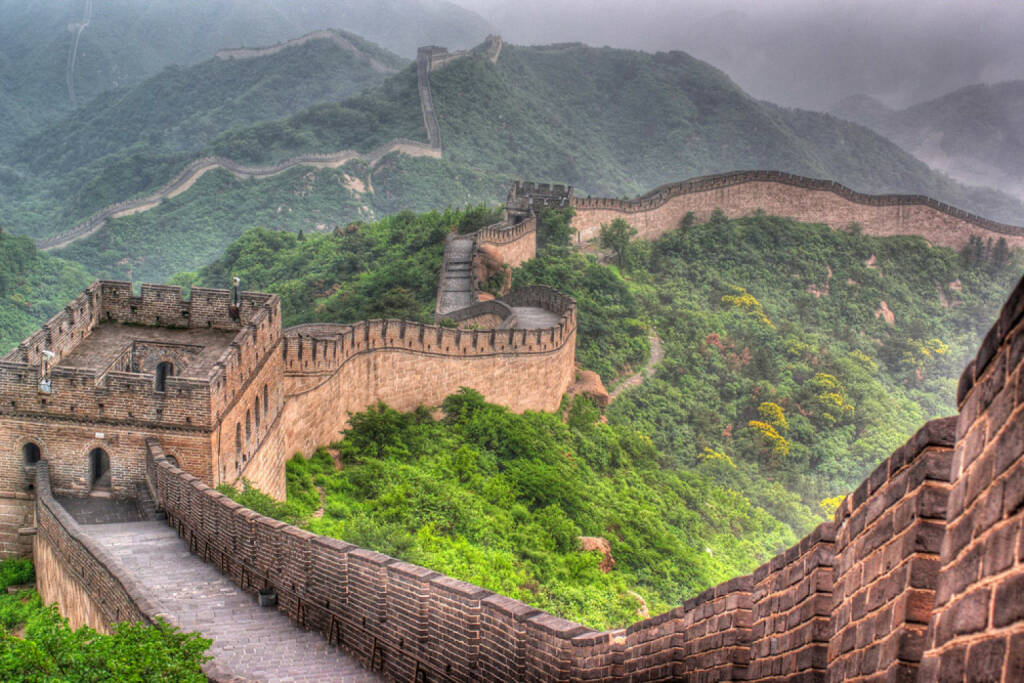 Chinesische Mauer, China, http://www.shutterstock.com/de/pic-93984988/stock-photo-the-great-wall-of-china.html , © (www.shutterstock.com) (30.06.2014) 