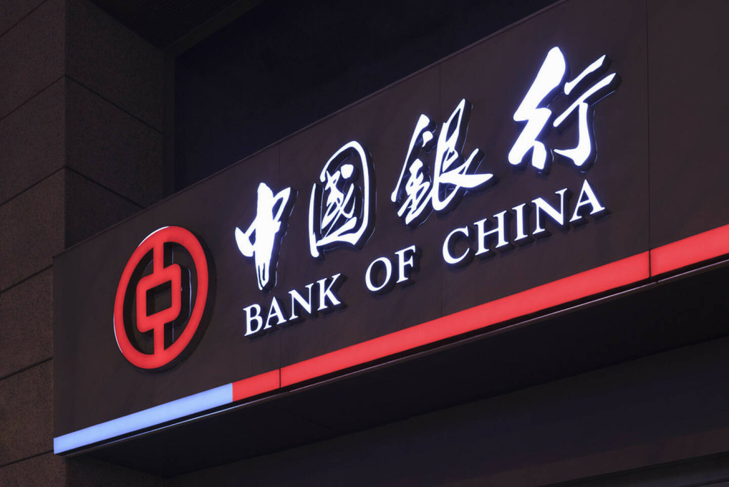 Bank of China, <a href=http://www.shutterstock.com/gallery-775801p1.html?cr=00&pl=edit-00>TonyV3112</a> / <a href=http://www.shutterstock.com/?cr=00&pl=edit-00>Shutterstock.com</a>  ,TonyV3112 / Shutterstock.com