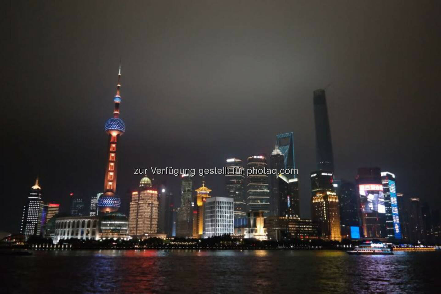 Shanghai, Skyline