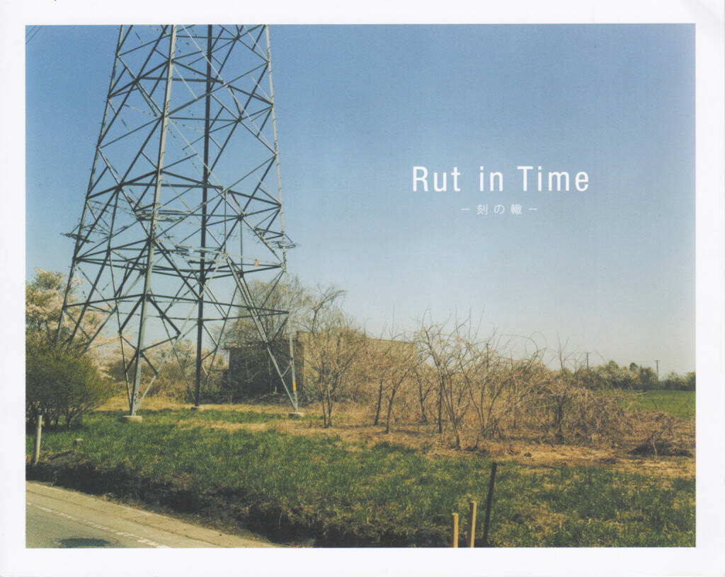 Ikuko Suzuki - Rut in Time, Self published, 2014, Cover - http://josefchladek.com/book/ikuko_suzuki_-_rut_in_time, © (c) josefchladek.com (06.09.2014) 