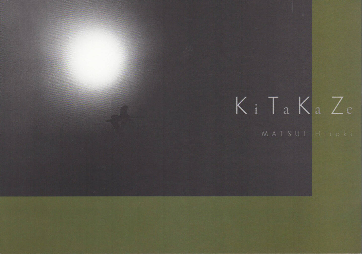 Hiroki Matui - Kitakaze, Graf Publishers, 2013, Cover - http://josefchladek.com/book/hiroki_matui_-_kitakaze