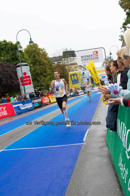 Wachau Marathon 2014, © Milena Ioveva  (14.09.2014) 