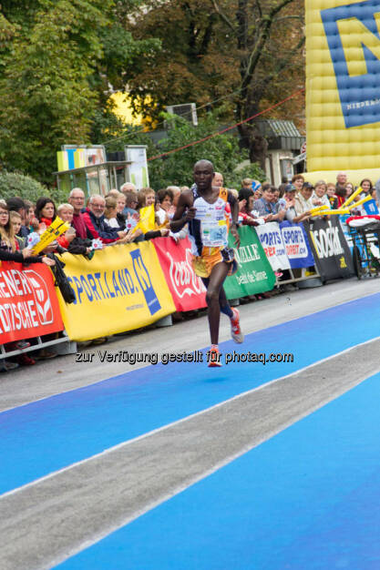 Bett Bernard-Kiplangat, 2. Platz Halbmarathon Herren, Wachau Marathon 2014, © Milena Ioveva  (14.09.2014) 