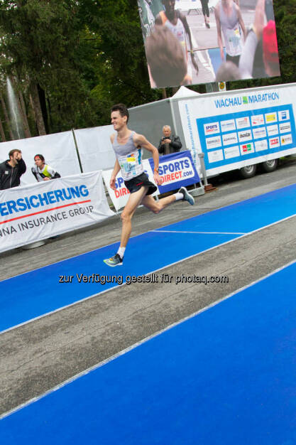 Wachau Marathon 2014, © Milena Ioveva  (14.09.2014) 