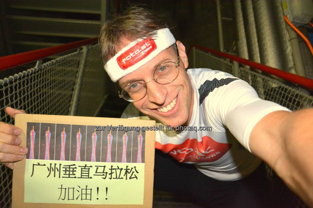 Rolf Majcen: Am 6. Jänner fliege ich nach China, Guangzhou, um am 9.1.2015 beim Treppenlauf im 600 Meter hohen Canton Tower teilzunehmen. Dieser Turm ist das fünfthöchste Gebäude der Welt. Noch nie in der 40-jährigen Geschichte der Sportart Treppenlauf wurde in einem derart hohen Gebäude gelaufen., © Aussendung (04.01.2015) 