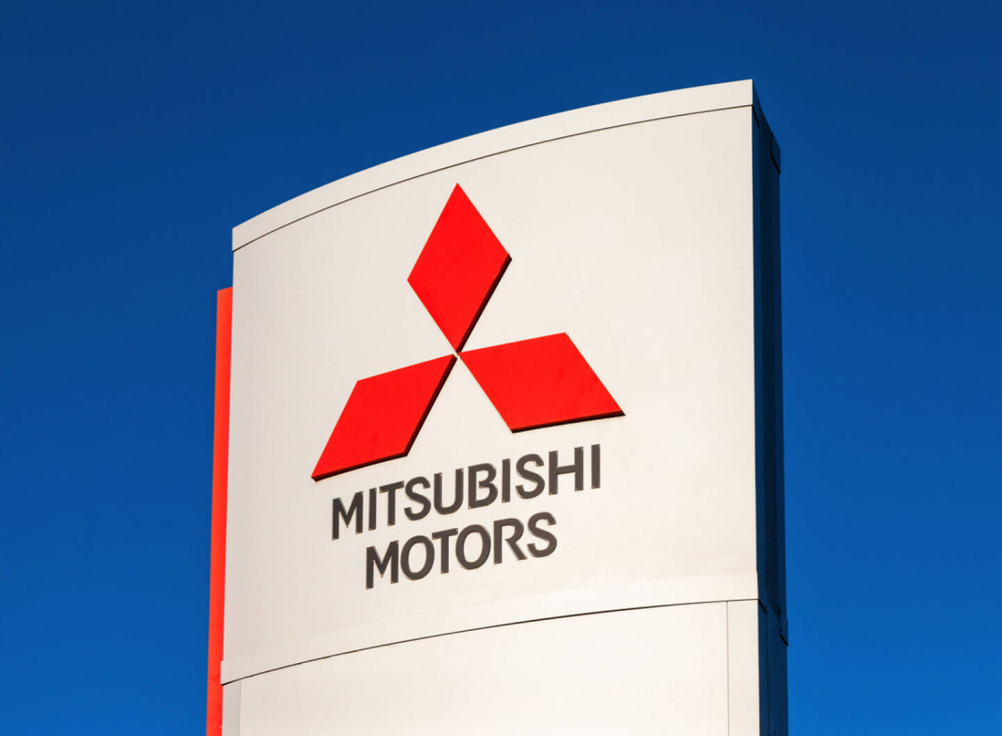 Mitsubishi, <a href=http://www.shutterstock.com/gallery-365671p1.html?cr=00&pl=edit-00>FotograFFF</a> / <a href=http://www.shutterstock.com/editorial?cr=00&pl=edit-00>Shutterstock.com</a>, FotograFFF / Shutterstock.com