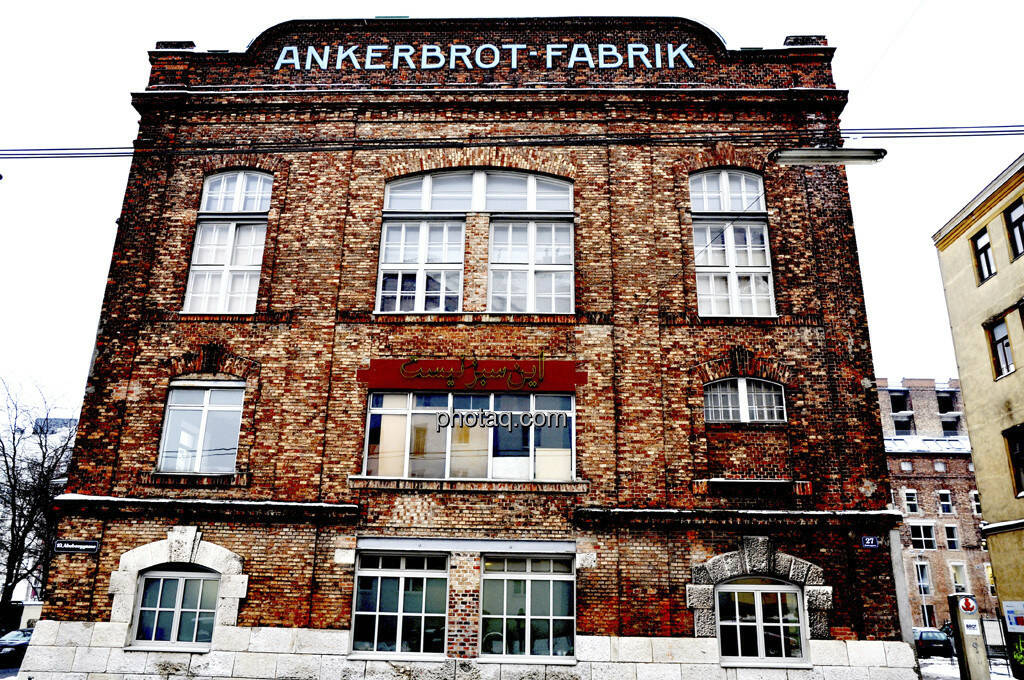 Ankerbrot-Fabrik (13.02.2013) 