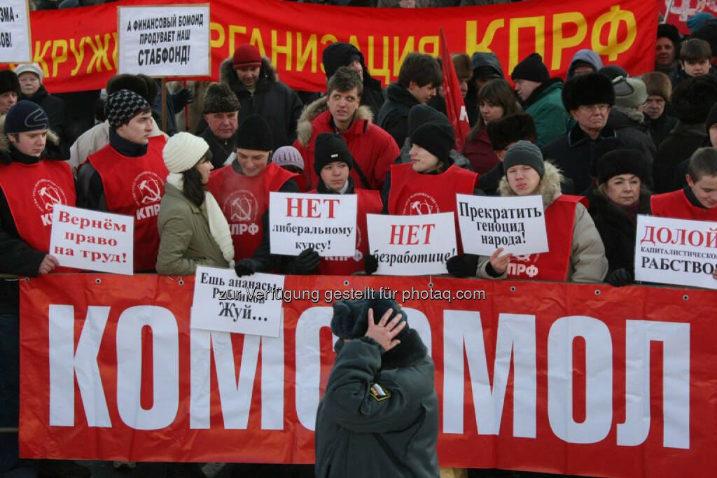 FWF (Der Wisenschaftsfonds): Wie erinnert sich die Bevölkerung Russlands an die Zeit der Sowjetunion – und wie beeinflusst diese Erinnerung den dort laufenden sozialen Wandel? Ein neues Projekt des FWF widmet sich genau diesen hochaktuellen Fragen., © Aussender (09.02.2015) 