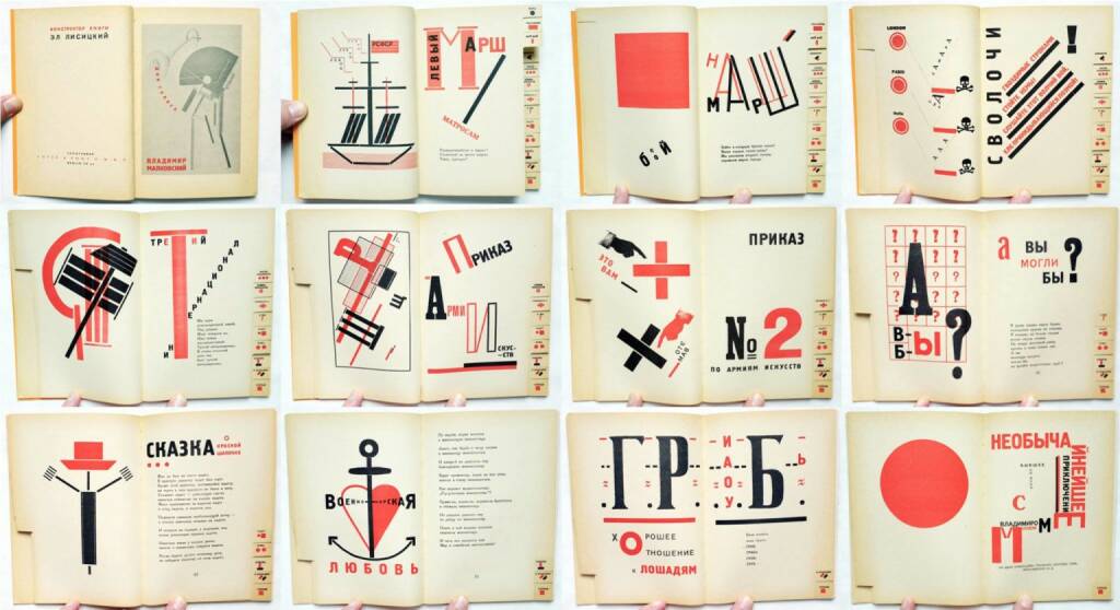 El Lissitzky & Vladimir Mayakovsky - Dlia golosa, Gosizdat / Lutze and Vogt 1923, Beispielseiten, sample spreads - http://josefchladek.com/book/el_lissitzky_vladimir_mayakovsky_-_dlia_golosa, © (c) josefchladek.com (15.03.2015) 