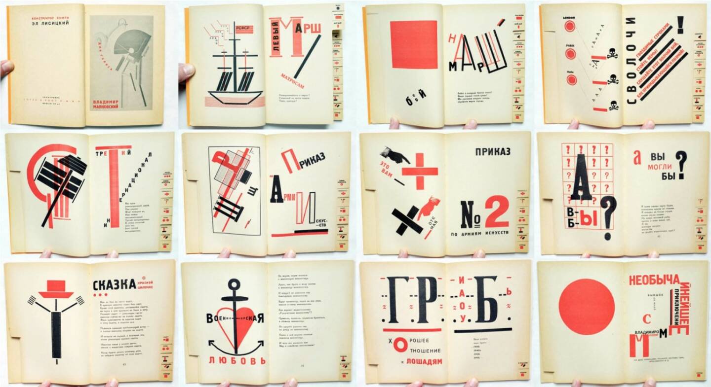 El Lissitzky & Vladimir Mayakovsky - Dlia golosa, Gosizdat / Lutze and Vogt 1923, Beispielseiten, sample spreads - http://josefchladek.com/book/el_lissitzky_vladimir_mayakovsky_-_dlia_golosa