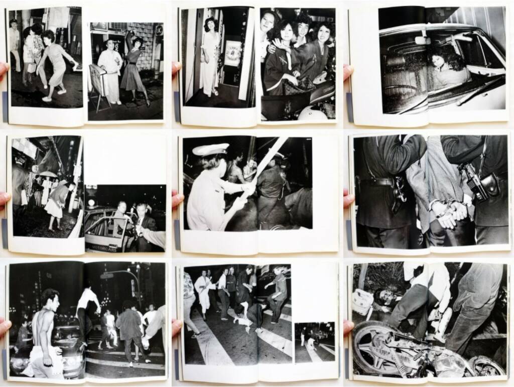 Seiji Kurata - FLASH UP Street Photo Random Tokyo 1975 - 1979 倉田精二, Byakuya Shobo 1980, Beispielseiten, sample spreads - http://josefchladek.com/book/seiji_kurata_-_flash_up_street_photo_random_tokyo_1975_-_1979_倉田精二, © (c) josefchladek.com (11.06.2015) 