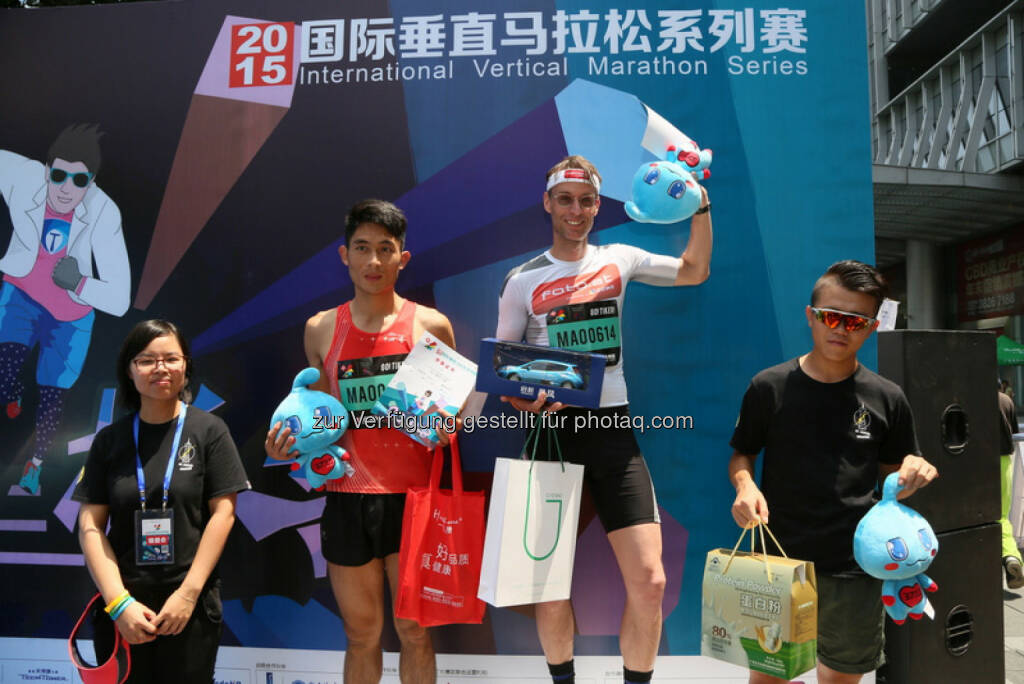 Rolf Majcen siegt beim Treppenlauf in Guangzhou, (C) Kwong Kind Jund QQ:549589008, © Aussendung (12.07.2015) 