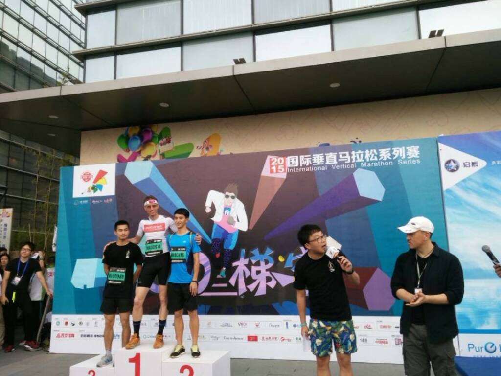 Rolf Majcen beim Lauf auf das R&F YingXin-Gebäude in Guangzhou (19.07.2015) 