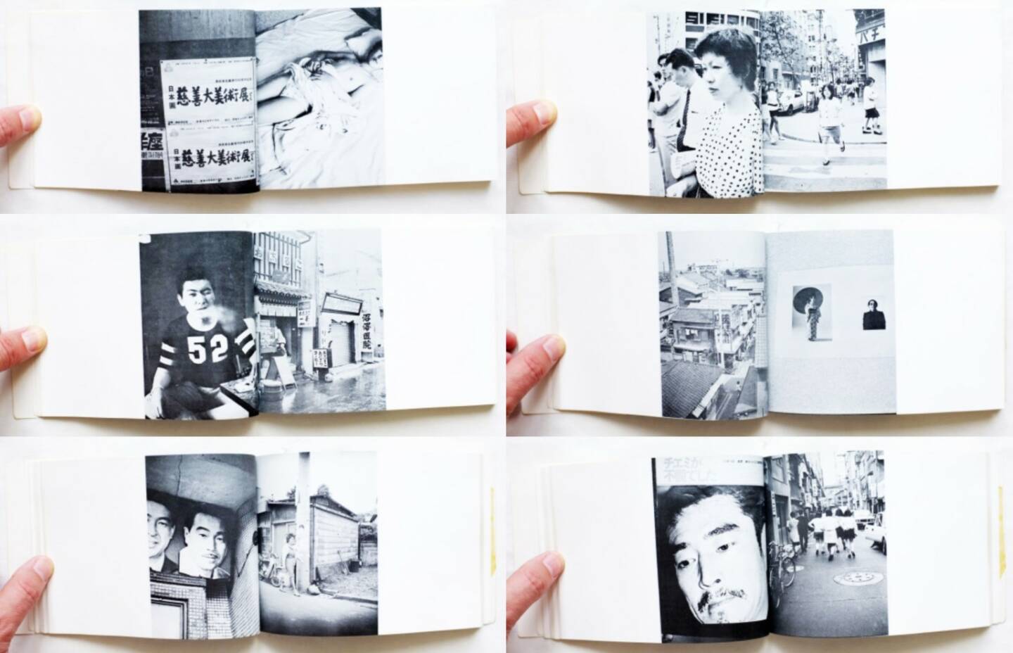 Nobuyoshi Araki - Sentimental Journey: Okinawa Sequel, Self published 1971, Beispielseiten, sample spreads http://josefchladek.com/book/nobuyoshi_araki_-_sentimental_journey_okinawa_sequel_荒木経惟_属_センチメンタル_な_旅_沖縄-変