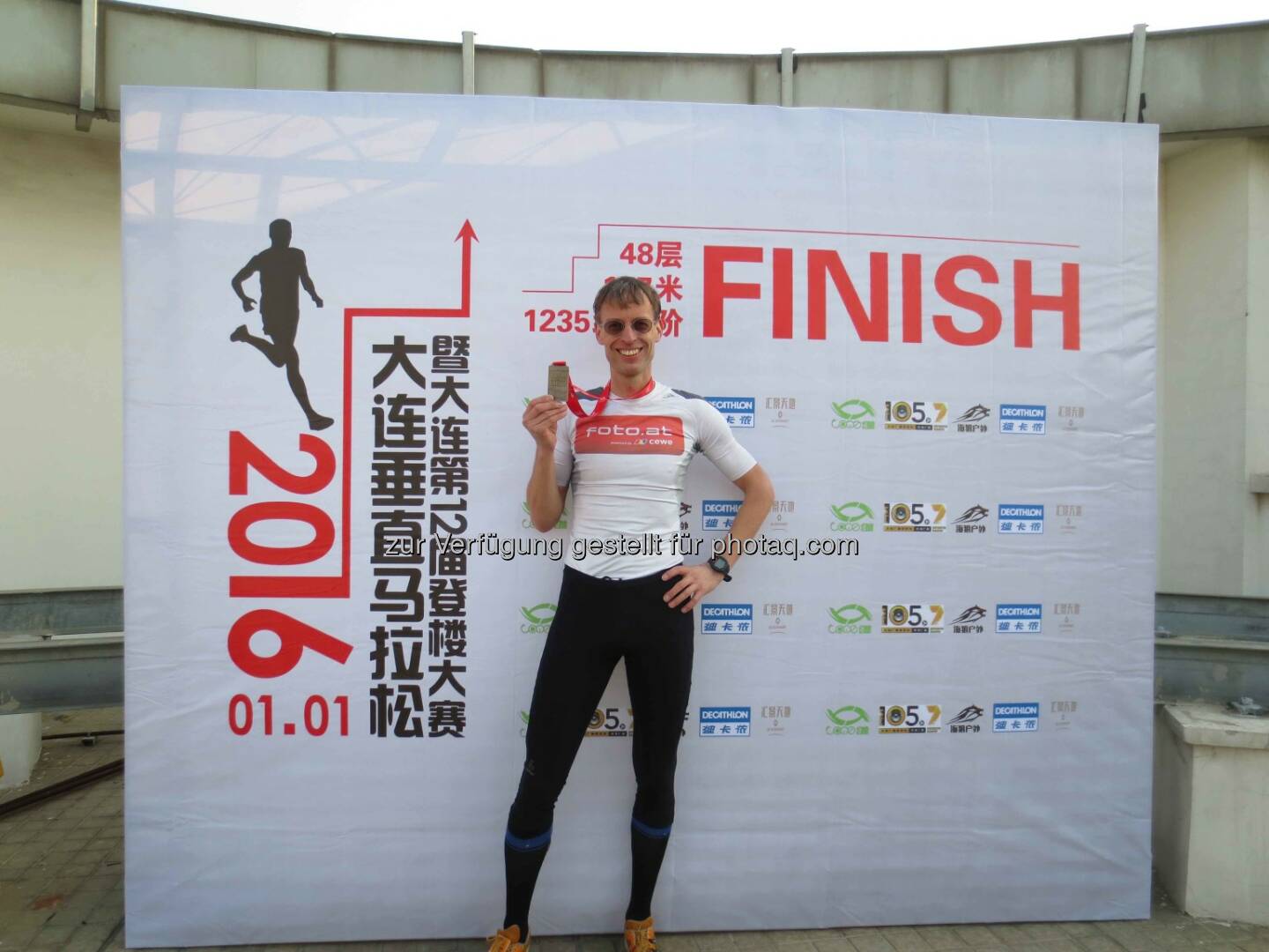 Rolf Majcen: Platz 3 bei Treppenlauf in Dalian