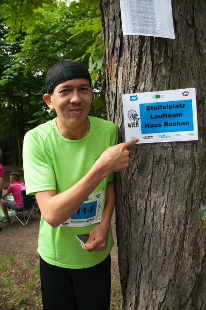 Laufteam Haus Roshan beim 100-km-(Staffel-)Lauf in Wien (c) Andreas Ecker, © Diverse  (20.06.2016) 