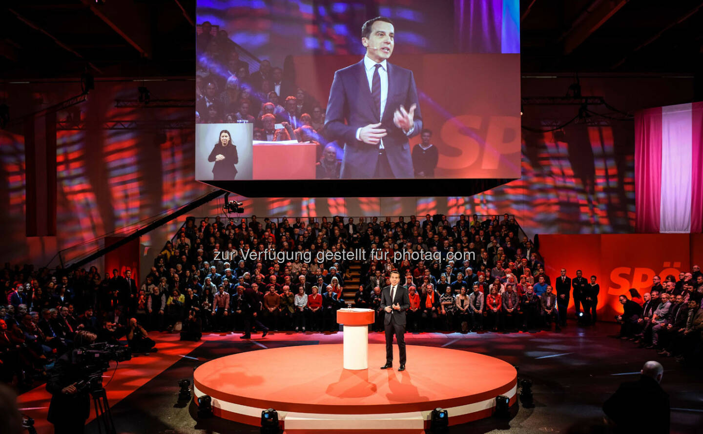 Rede von Christian Kern (SPÖ) in der Messehalle in Wels (Bild: SPÖ)