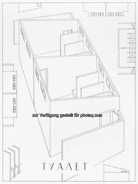 Ilya Kabakov, Die Toilette, 205 x 155 cm, erzielter Preis € 366.300, © Dorotheum  (17.05.2013) 