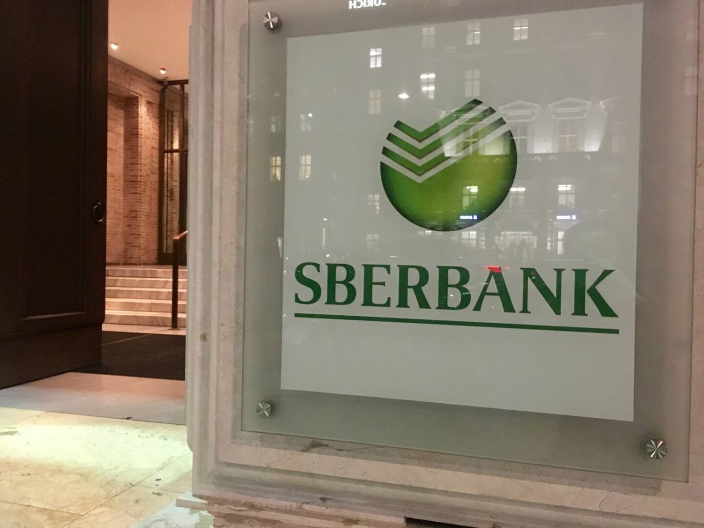 Sberbank Europe, Wien