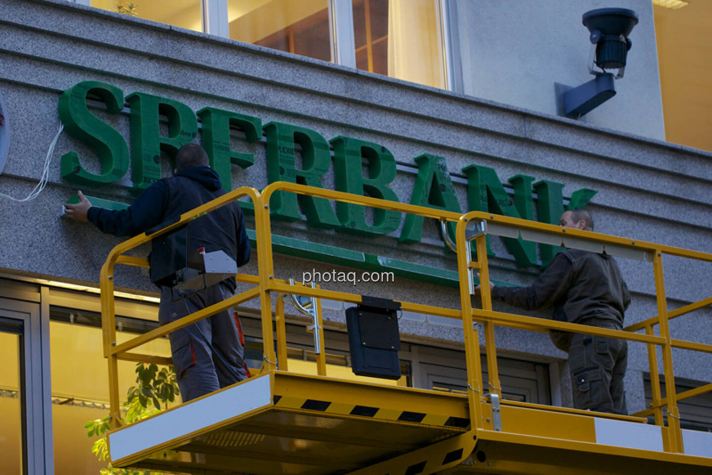VBI heißt jetzt Sberbank Europe AG