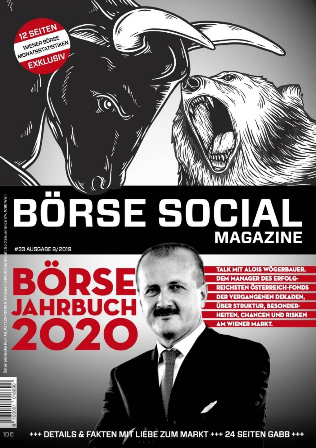 Magazine #33 - September 2019: Die guten alten physischen Börsejahrbücher fehlen, wir haben unsere Daten gesammelt und eine Werk probiert