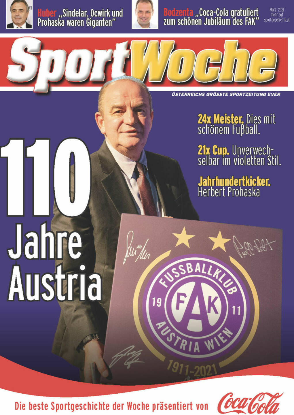 FK Austria, Presenter: Coca Cola